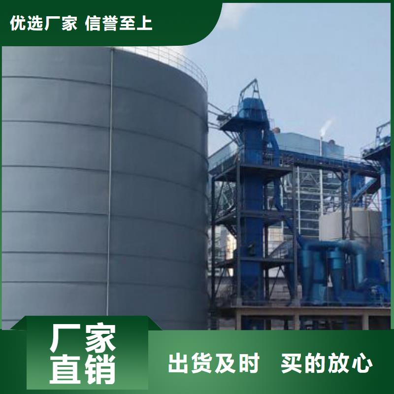 利浦钢板库厂家直销—薄利多销省心又省钱