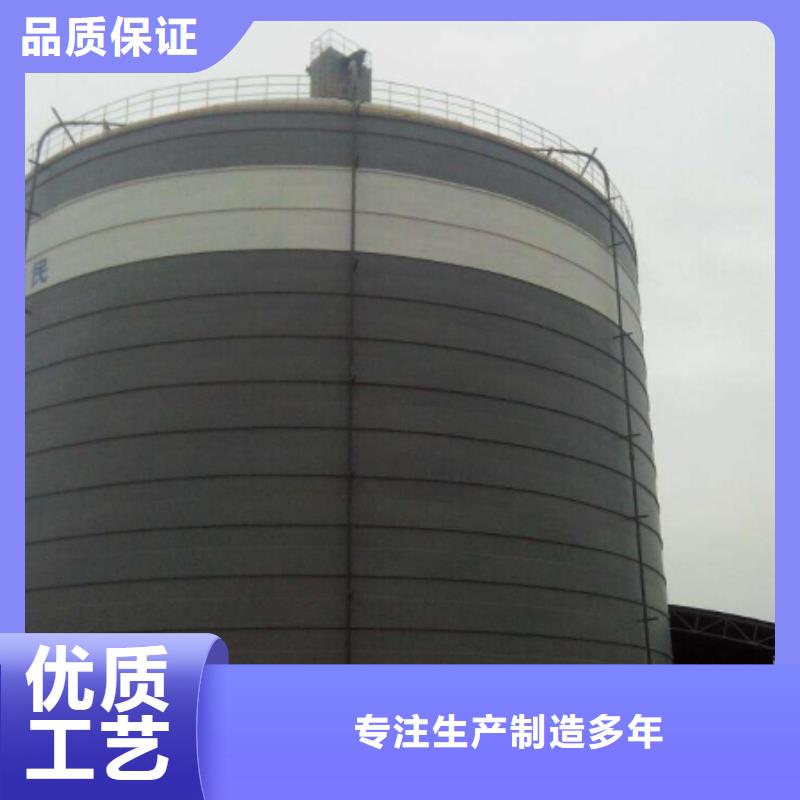 钢板库钢板仓价格加工定制当地品牌