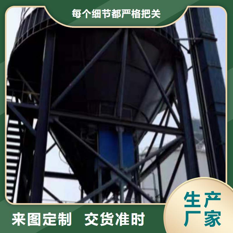 钢板库【钢板库厂家】按需设计诚信为本