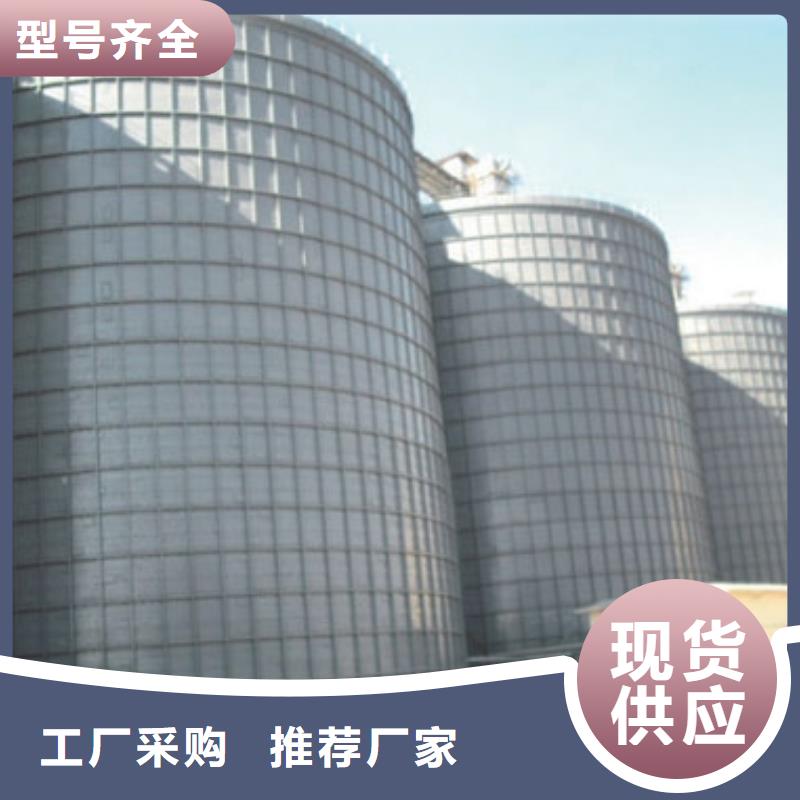 钢板库大型钢板仓钢板仓制作批发价格订购