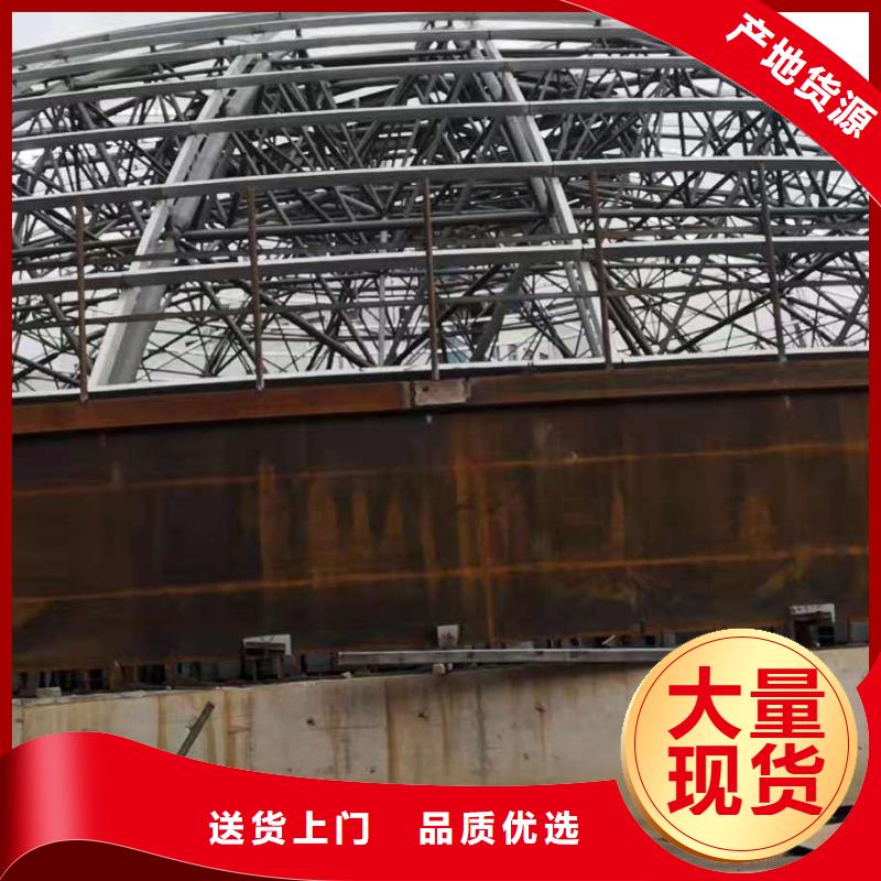 钢板库【钢板库】海量现货来图加工定制