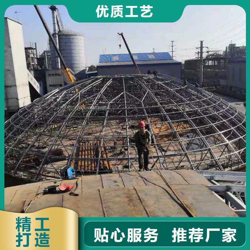 服务周到的粉煤灰钢板库基地厂家直营