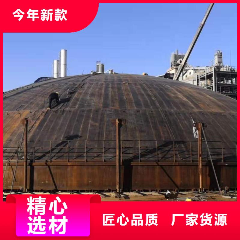 【钢板库】气化管制作不断创新当地供应商