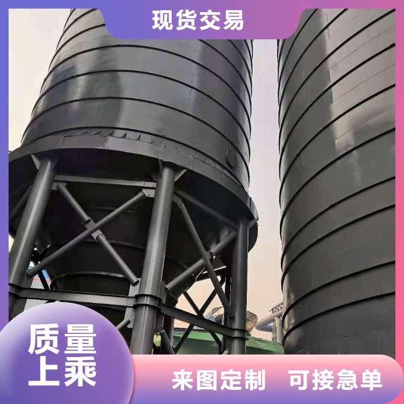【钢板库_钢板仓拒绝差价】快速生产