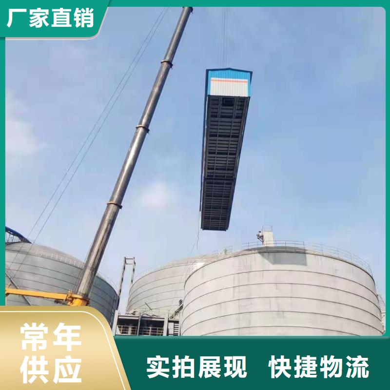 钢板库粮食钢板仓产品细节参数用品质说话