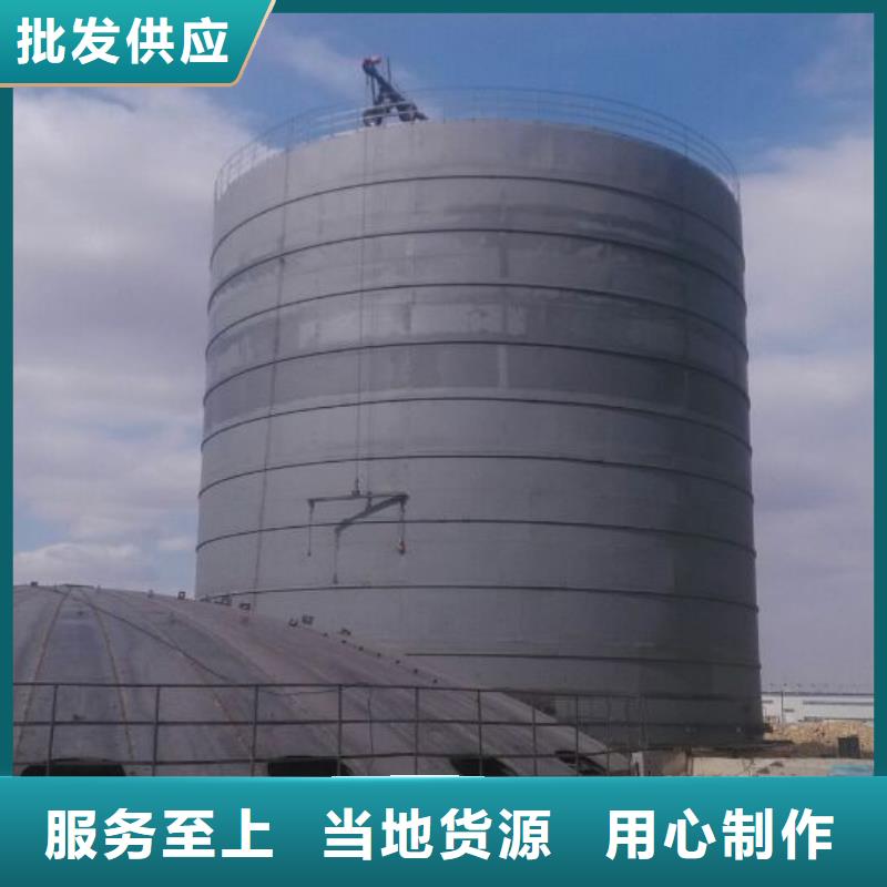钢板库,粮食钢板仓精益求精好品质经得住考验