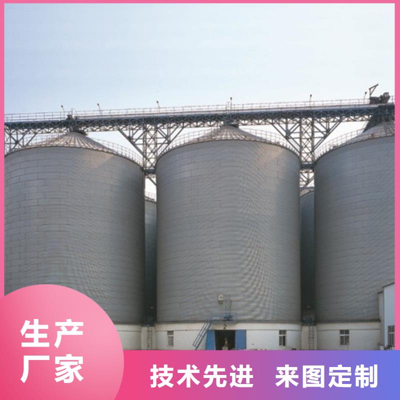 【钢板库【钢板库】可接急单】专注细节专注品质