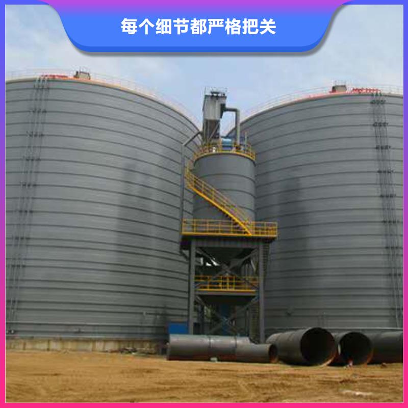 【钢板库】镀锌螺旋钢板仓正规厂家每个细节都严格把关