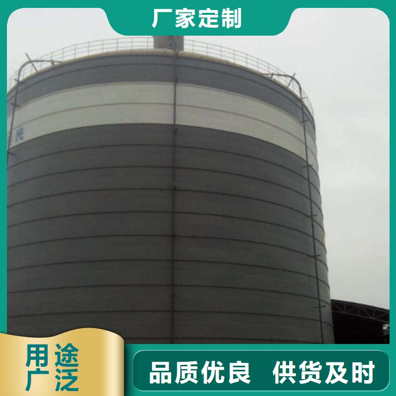 粉煤灰库钢板库工厂批发现货交易
