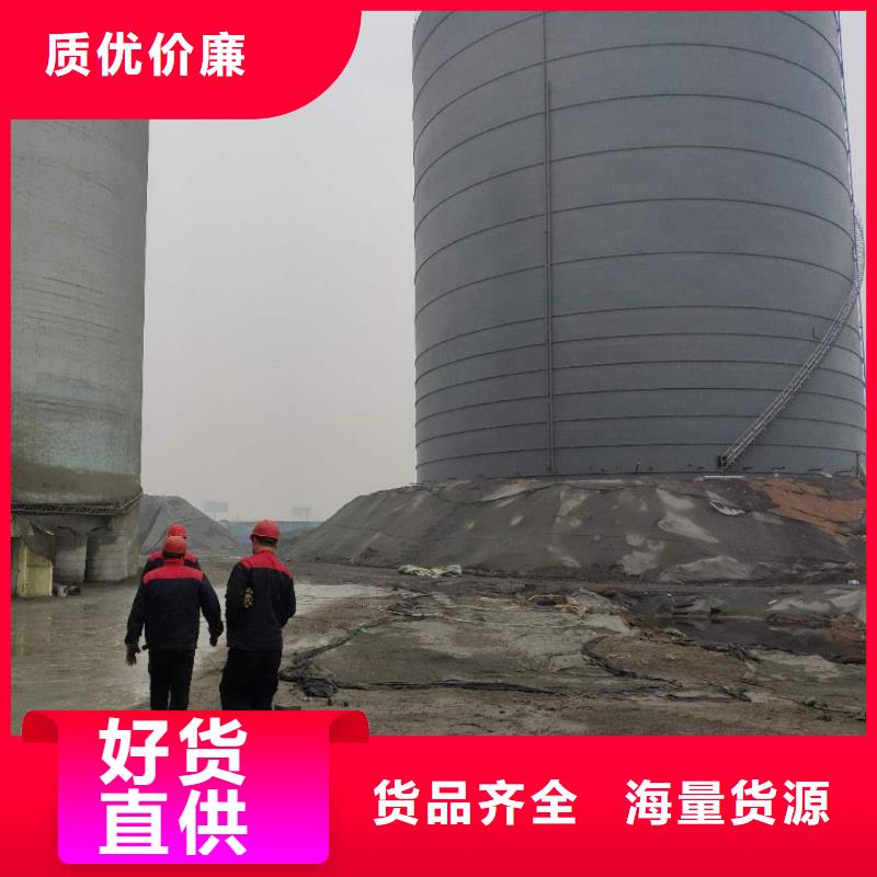 粉煤灰库咬口式钢板仓严谨工艺供应商