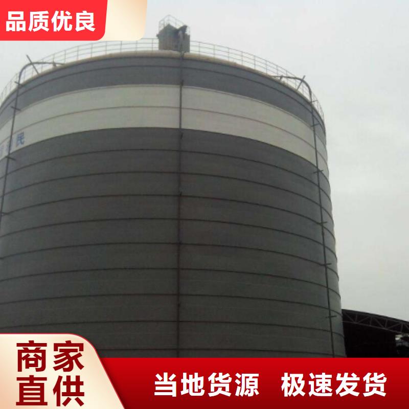粉煤灰库钢板库厂家一站式采购商使用寿命长久