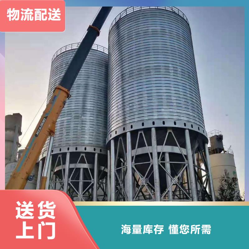 粉煤灰库大型钢板仓钢板仓制作源厂直销严谨工艺