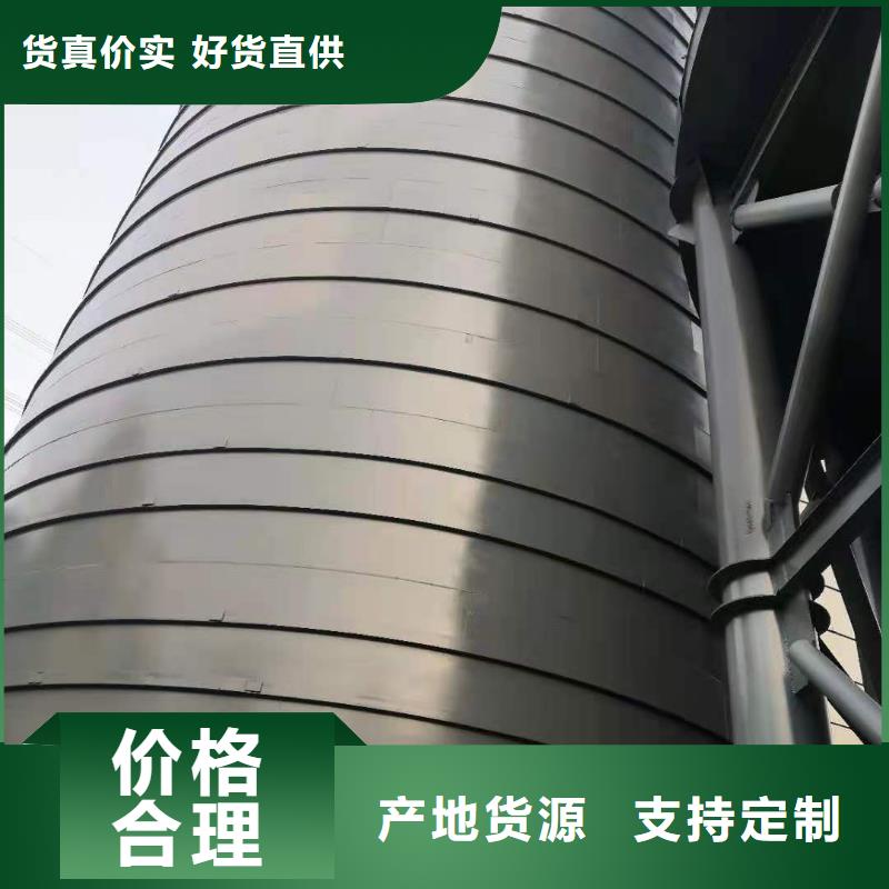 【粉煤灰库】电厂钢板仓做工细致大库存无缺货危机