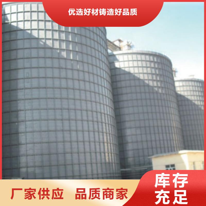 【粉煤灰库】钢板仓价格实惠工厂直供送货上门