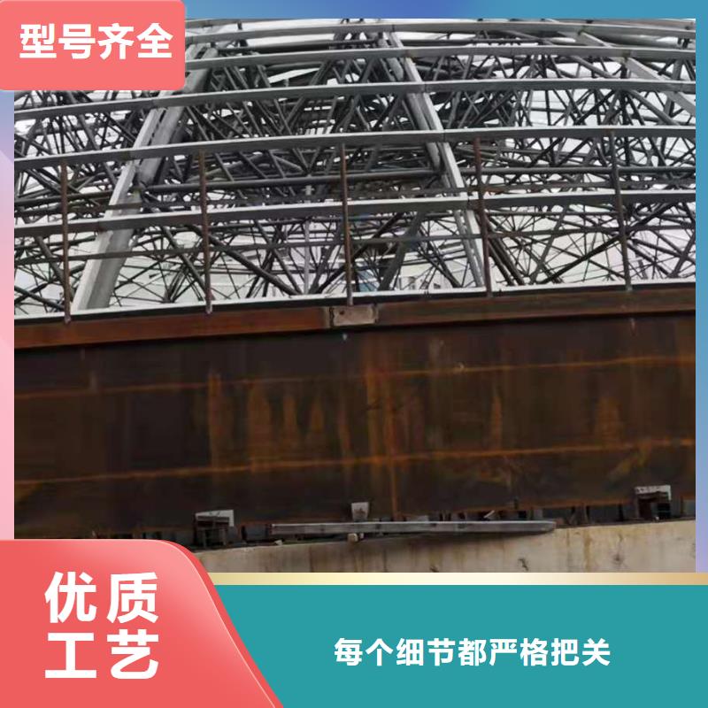 散装钢板库厂商出厂价