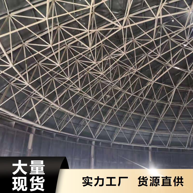粉煤灰库电厂钢板仓可定制有保障自主研发