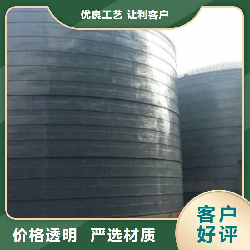 【粉煤灰库】钢板仓价格优良材质专业的生产厂家