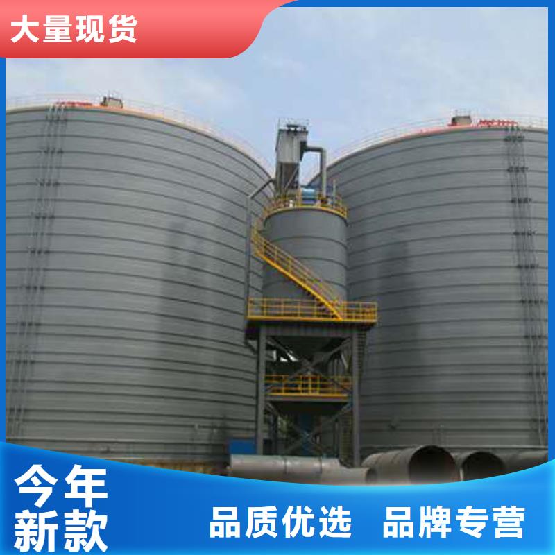 【粉煤灰库,钢板仓支持批发零售】产品细节