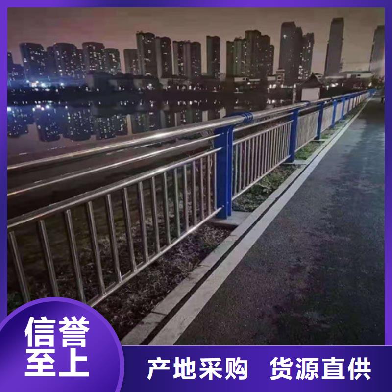 【防撞护栏-市政道路防护栏无中间商厂家直销】量少也做