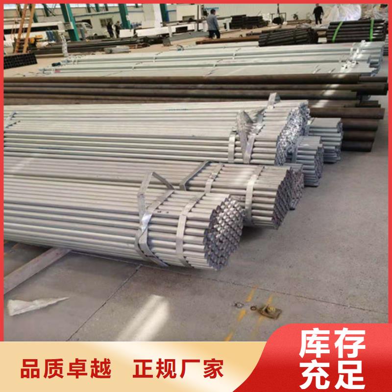 防撞护栏镀锌波形护栏大厂生产品质同城供应商