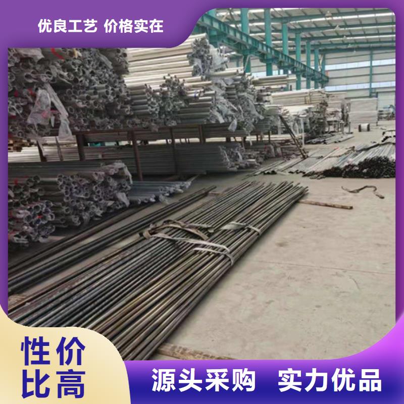 防撞护栏-人车分流栏多种工艺同城制造商