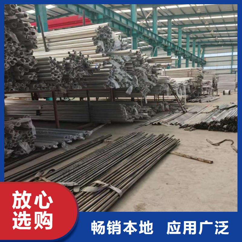 防撞护栏【景观护栏】高品质现货销售货源直销