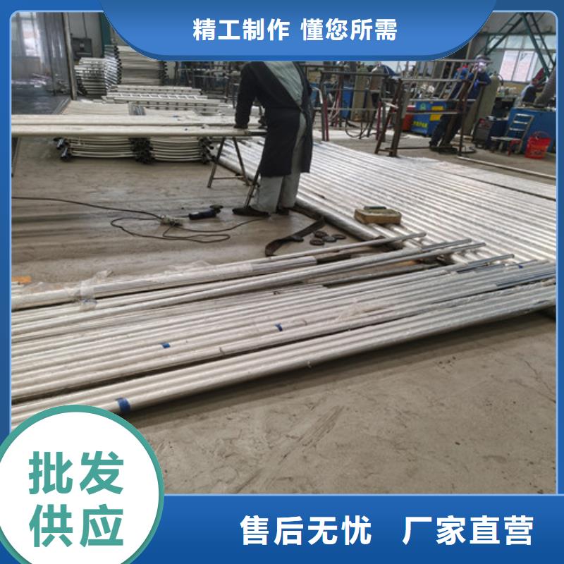 防撞护栏免费安装经验丰富品质可靠