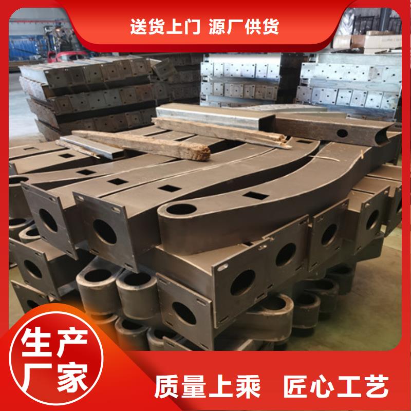 防撞护栏【景观护栏】省心又省钱批发价格