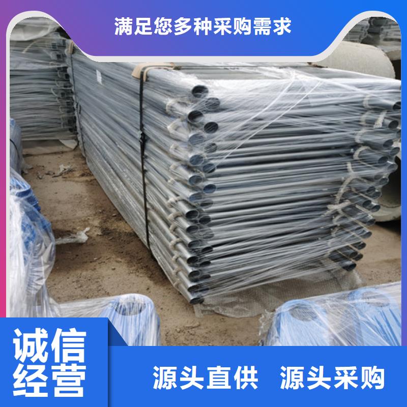 防撞护栏河道防撞护栏好货直供实体厂家