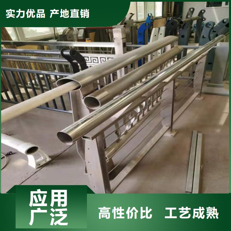 防撞护栏【【市政护栏】】货源稳定同城品牌