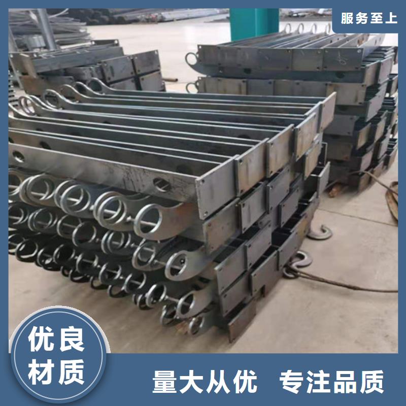 防撞护栏【中央分隔栏】多种工艺用心做好每一件产品