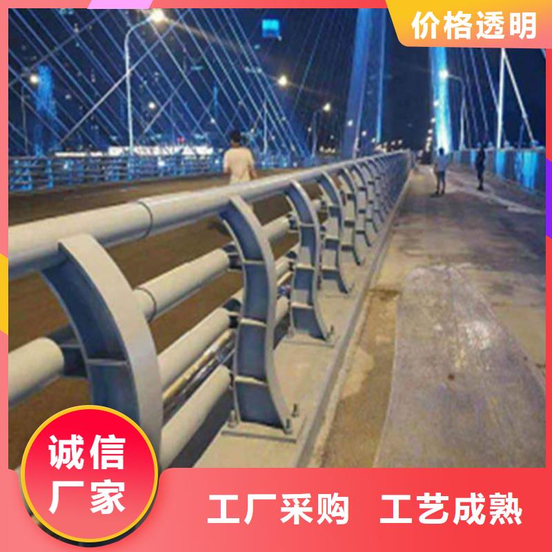 防撞护栏【道路防撞护栏】品质优选真材实料加工定制