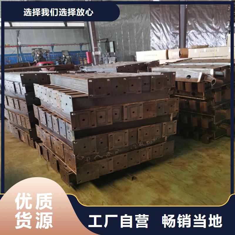 防撞护栏【景观】护栏型号齐全当地供应商