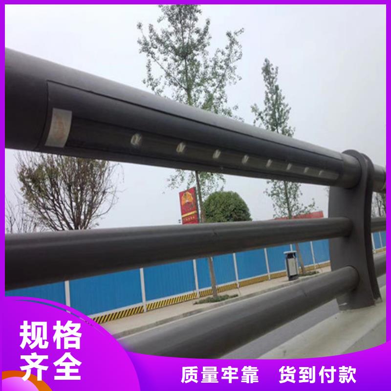 防撞护栏钢丝绳护栏甄选好物实力厂商