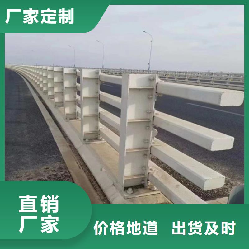 【防撞护栏桥梁防撞护栏加工诚信经营】厂家供应
