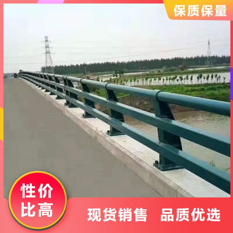 防撞护栏_热镀锌立柱现货快速采购精选好货