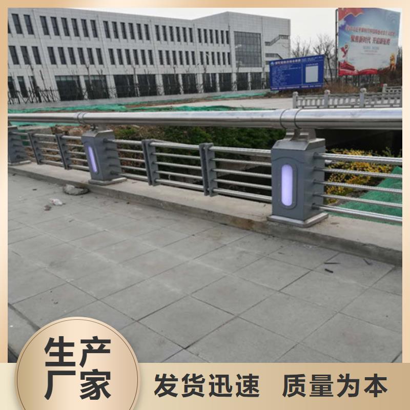 防撞护栏-灯光护栏好货有保障同城制造商