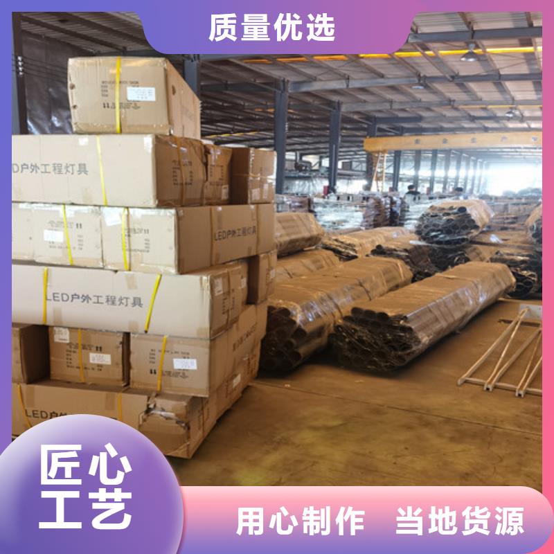 【防撞护栏】_【城市景观防护栏】厂家直销放心本地服务商