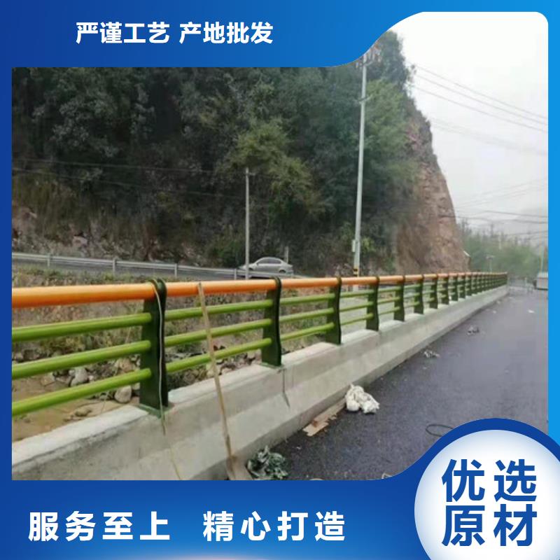 防撞护栏不锈钢复合管护栏品质之选热销产品