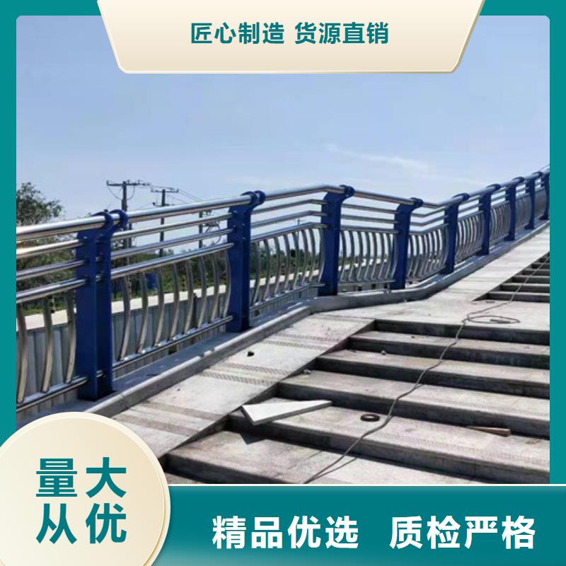 防撞护栏,【波形护栏】定制定做原料层层筛选