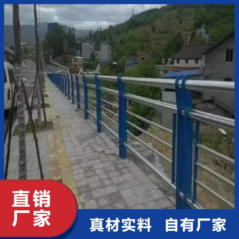 防撞护栏桥梁景观栏杆细节之处更加用心拒绝伪劣产品