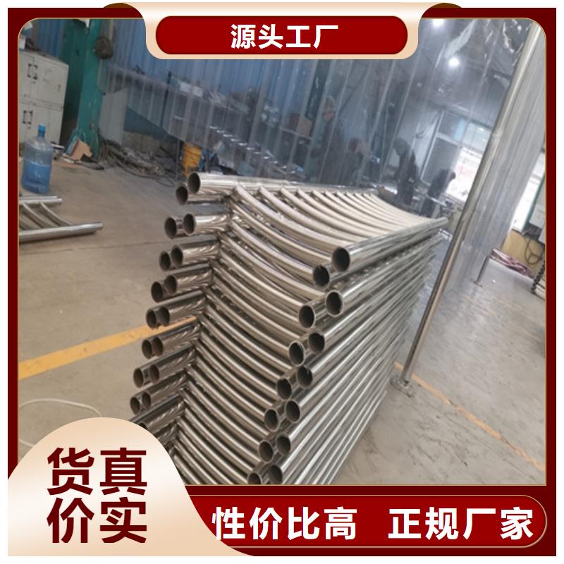 【桥梁护栏_国道抗冲击围栏支持大小批量采购】专业生产厂家