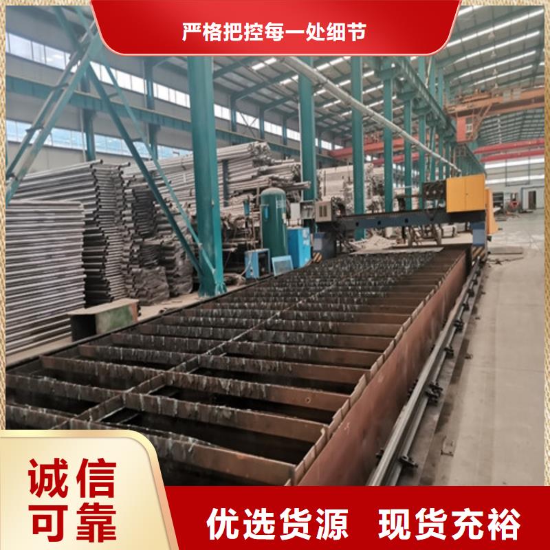 桥梁护栏行人隔离护栏常年供应买的放心