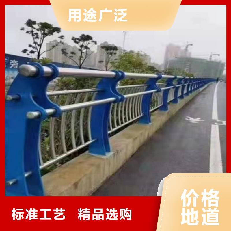 桥梁护栏【防撞护栏价格】真材实料加工定制当地供应商