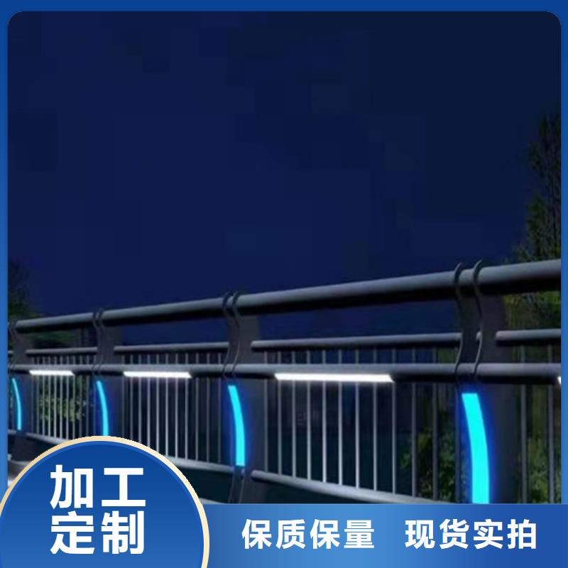 桥梁护栏M型防撞护栏海量货源严选用料