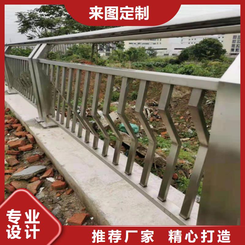 桥梁护栏_【道路隔离栏】货源充足品质之选