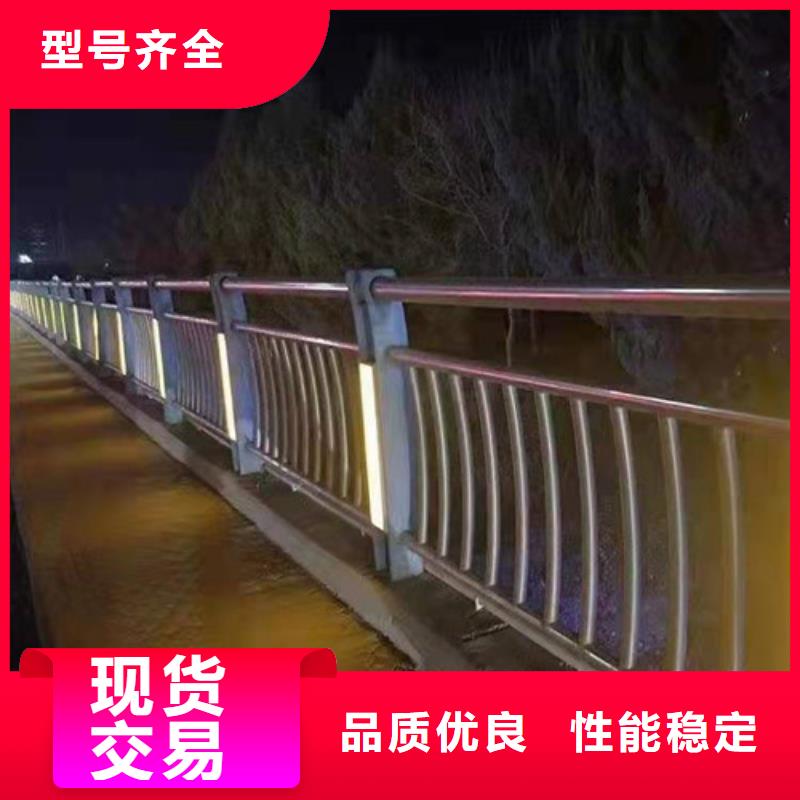 桥梁护栏行人隔离护栏厂家直销省心省钱当地供应商