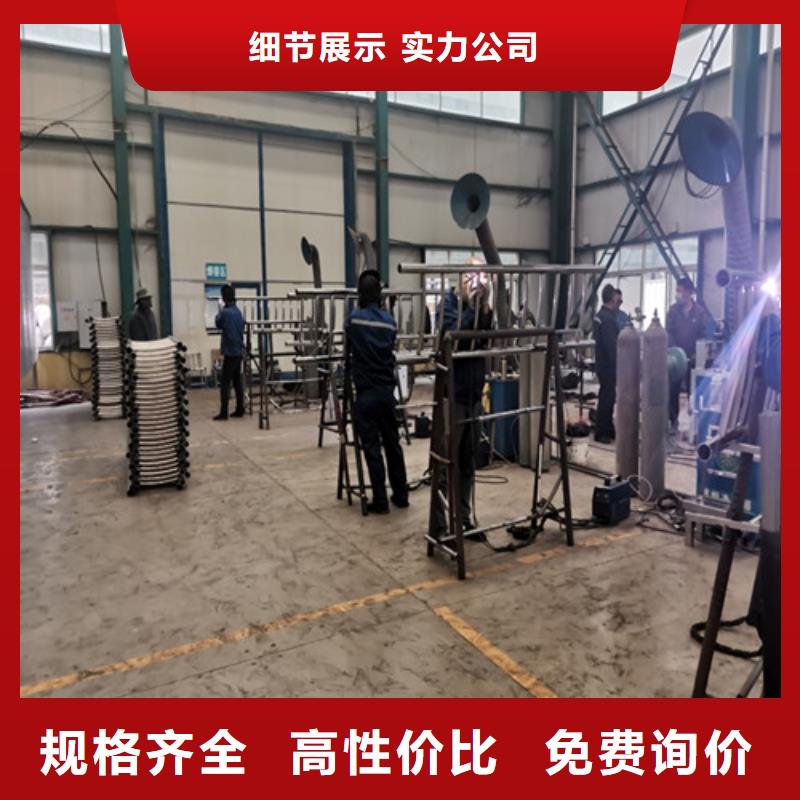 桥梁护栏镀锌管景观护栏不断创新质量可靠