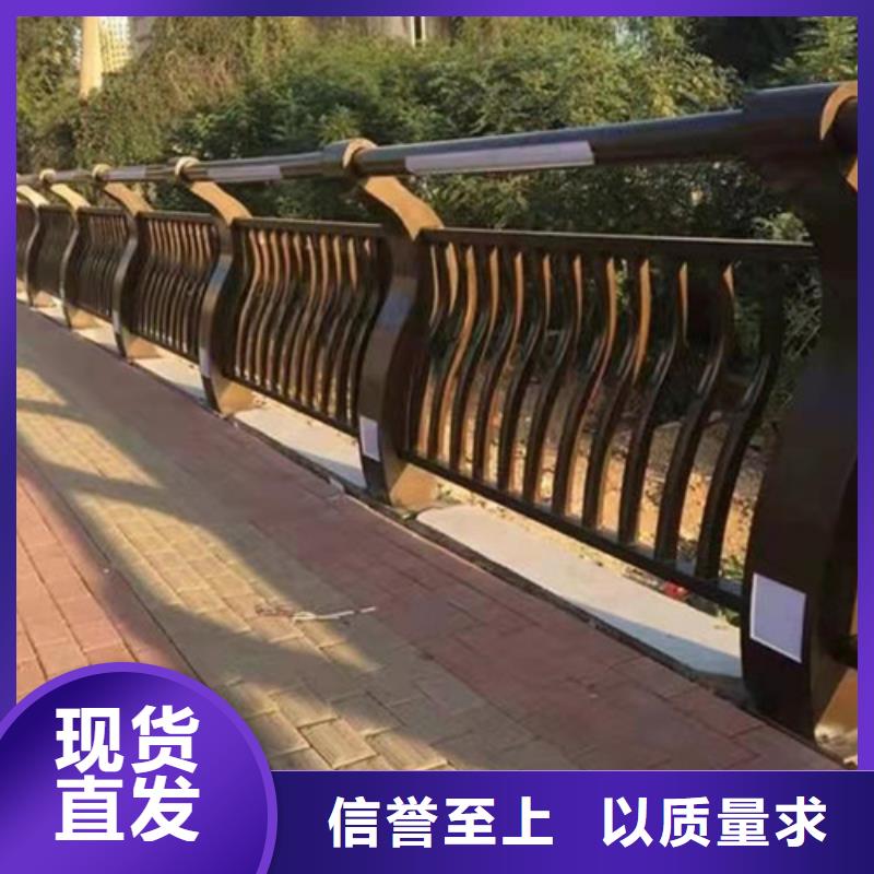 【桥梁护栏】【河道护栏】支持大小批量采购供应采购
