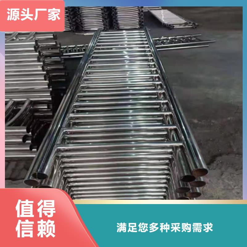 桥梁护栏【【铝合金护栏】】品质优选本地品牌